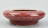 CHINESE FLAMBE RED GLAZED WASH