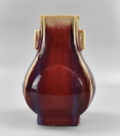 CHINESE FLAMBE SQUARED VASE,YO