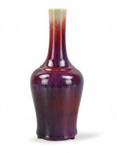CHINESE FLAMBE VASE BELL SHAPE