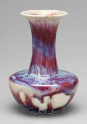 Chinese flambé vase, urn body