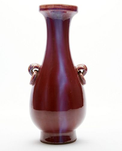 CHINESE FLAMBE VASE W/ 2