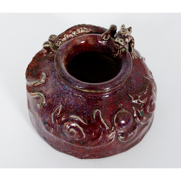 Chinese Flambe Water Pot