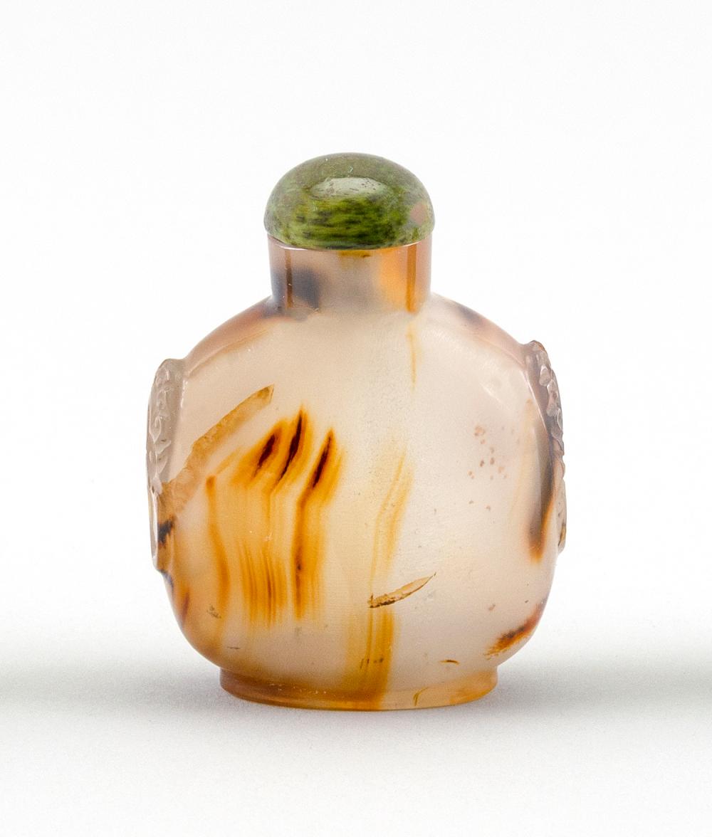 CHINESE FLOATER SHADOW AGATE