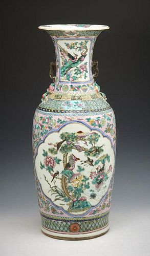 CHINESE FLOOR VASE, LATE