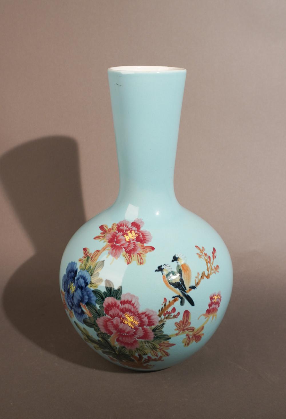 CHINESE FLORAL PAINTED PORCELAIN