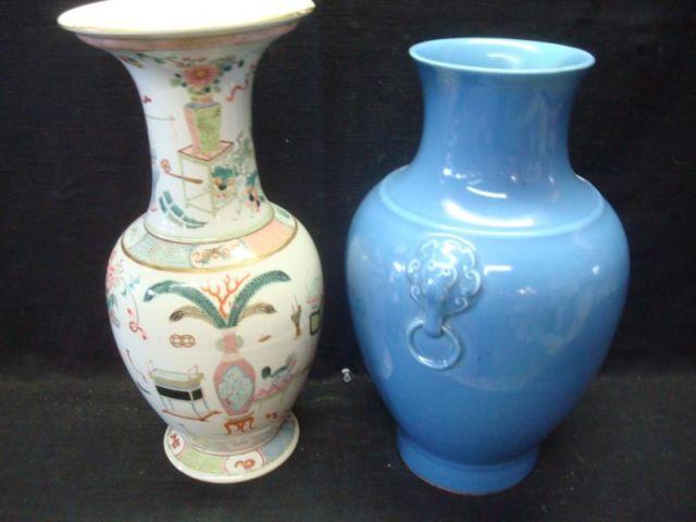 Chinese Flower Vase & A Purple