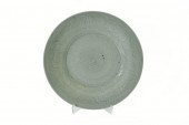 CHINESE FOLIATE INCISED LARGE