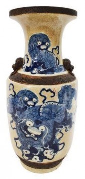 CHINESE FOO LION PORCELAIN ROU