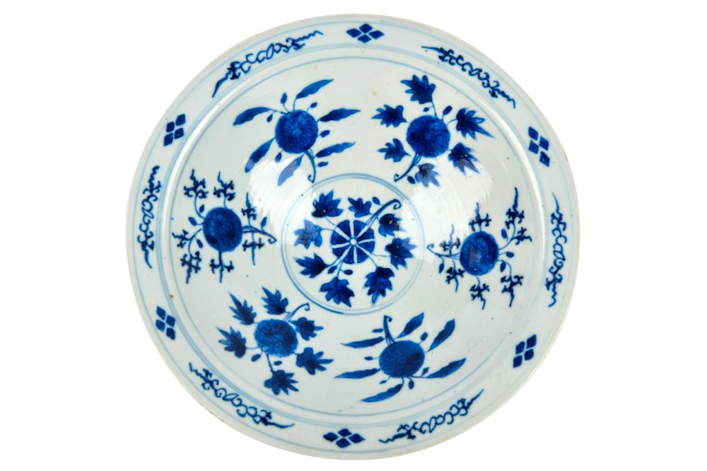 CHINESE FOOTED PORCELAIN