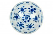 CHINESE FOOTED PORCELAIN BOWLC