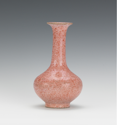 Chinese Footed Vase with Kintsugi