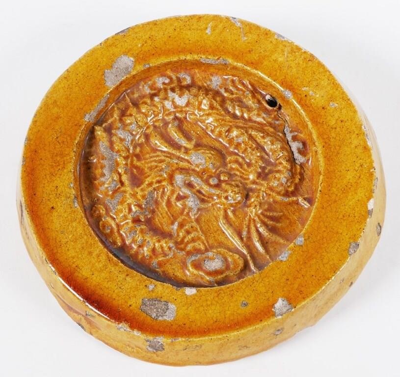 CHINESE FORBIDDEN CITY CERAMIC