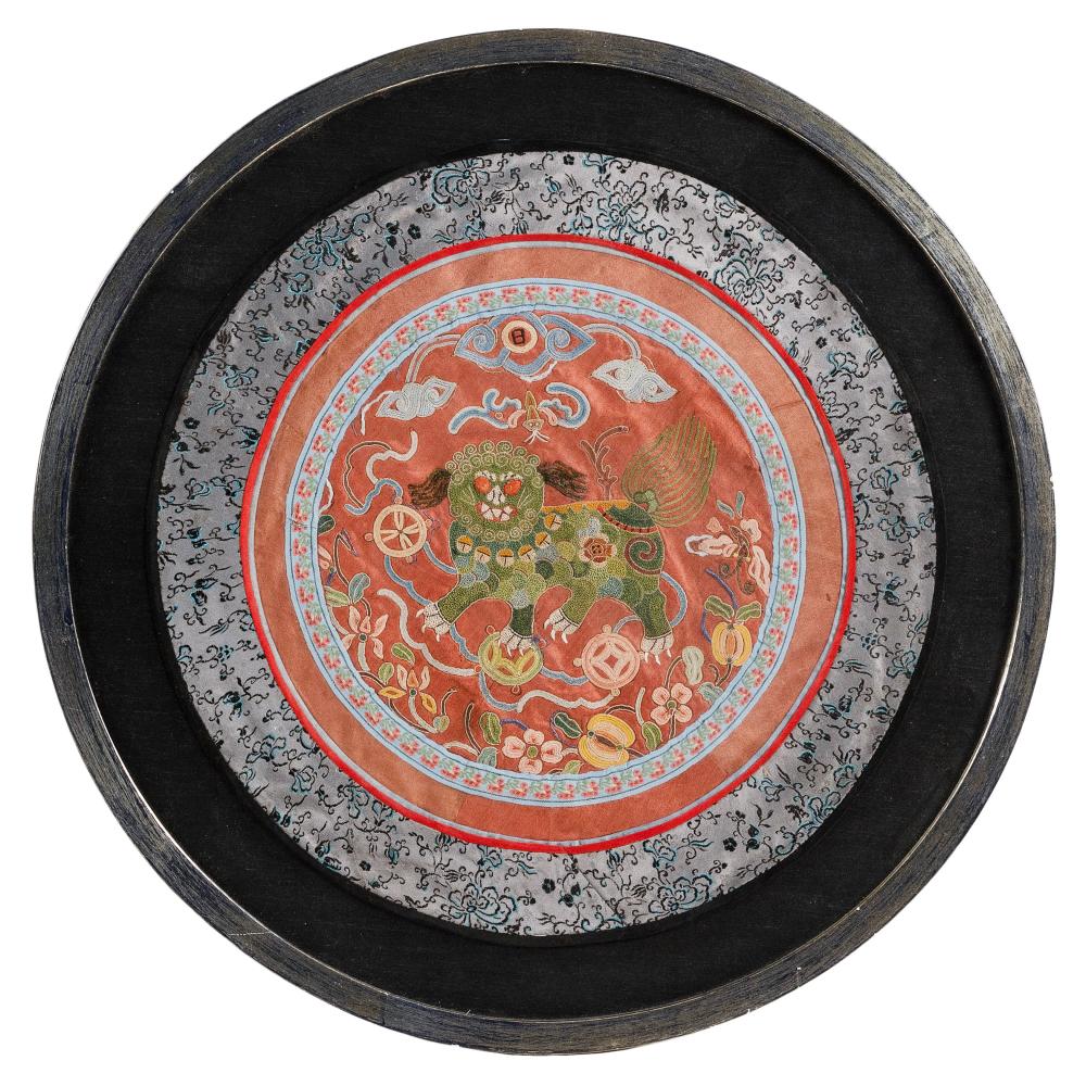CHINESE FORBIDDEN STITCH SILK