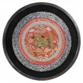 CHINESE FORBIDDEN STITCH SILK