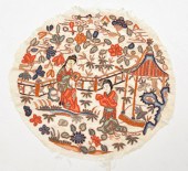 CHINESE FORBIDDEN STITCH TEXTI