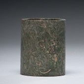 Chinese Fossilized Limestone B