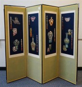 CHINESE FOUR FOLD FLOOR SCREEN