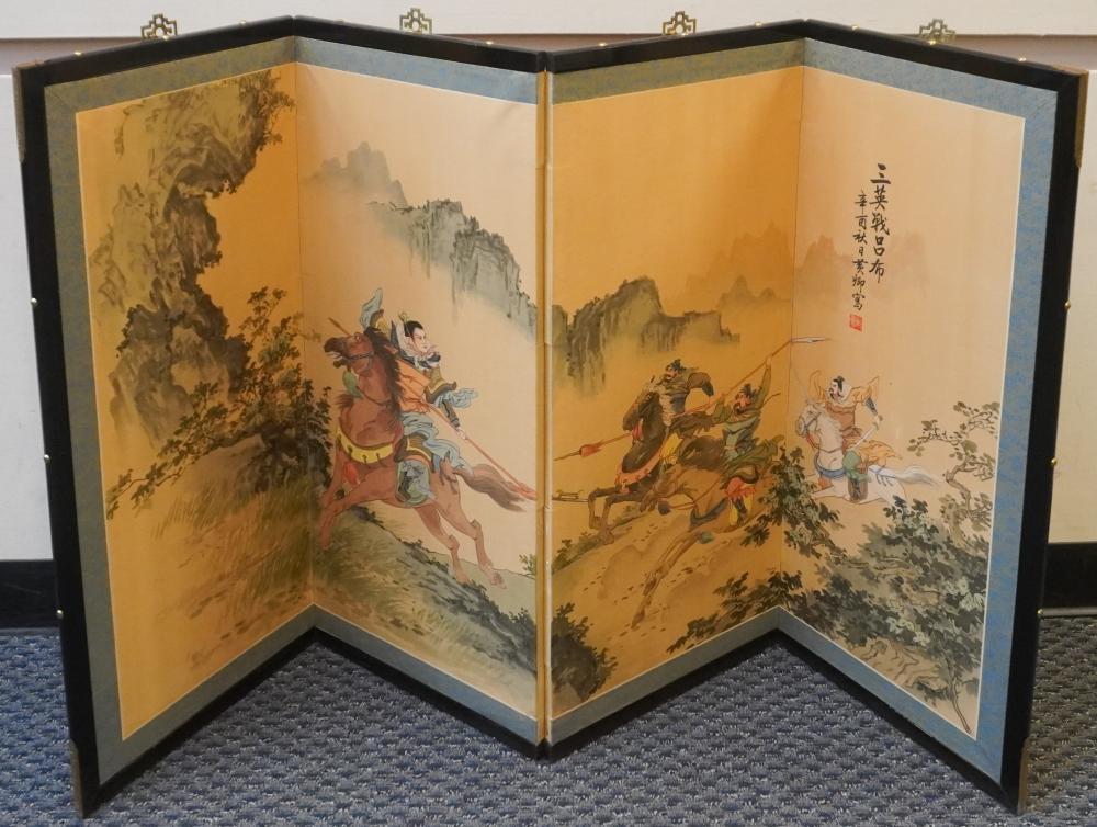 CHINESE FOUR-FOLD SCREEN, 36 X 62