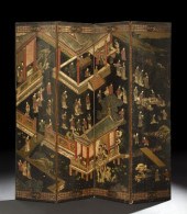 Chinese Four-Panel Coromandel