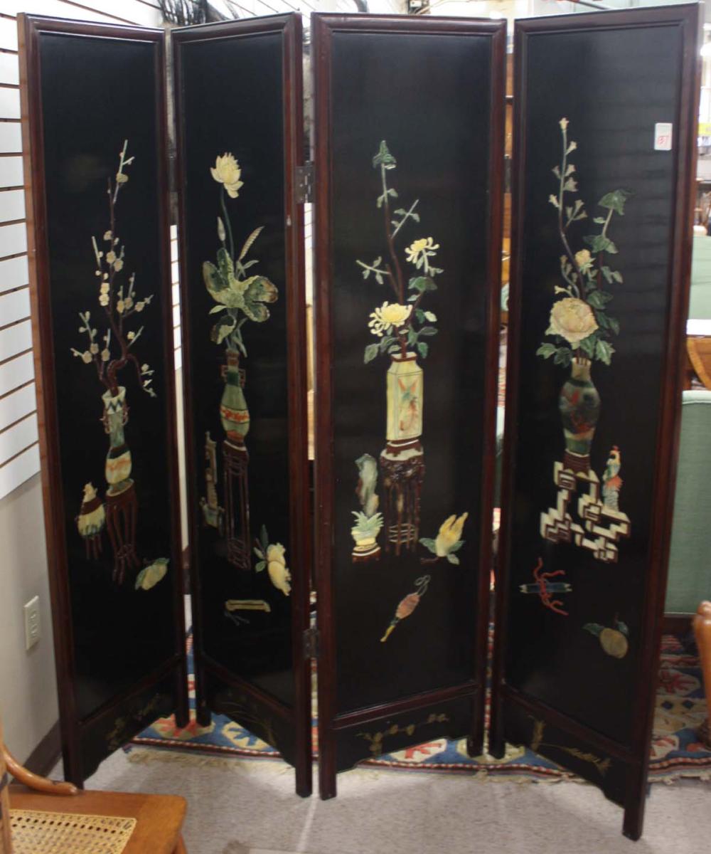 CHINESE FOUR-PANEL FLOOR SCREEN,