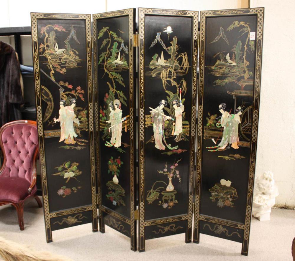 CHINESE FOUR-PANEL FLOOR SCREEN,