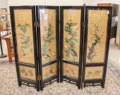 CHINESE FOUR-PANEL FLOOR SCREE