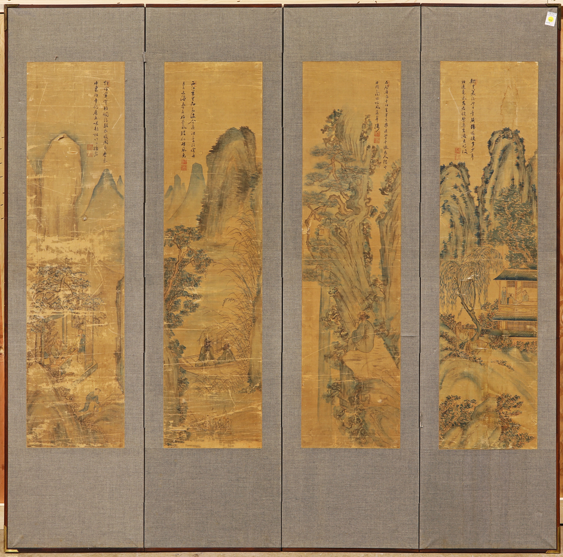 CHINESE FOUR-PANEL FOLDING SCREEN