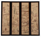 CHINESE FOUR PANEL FRAMED KESI