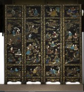 CHINESE FOUR-PANEL INLAID AND