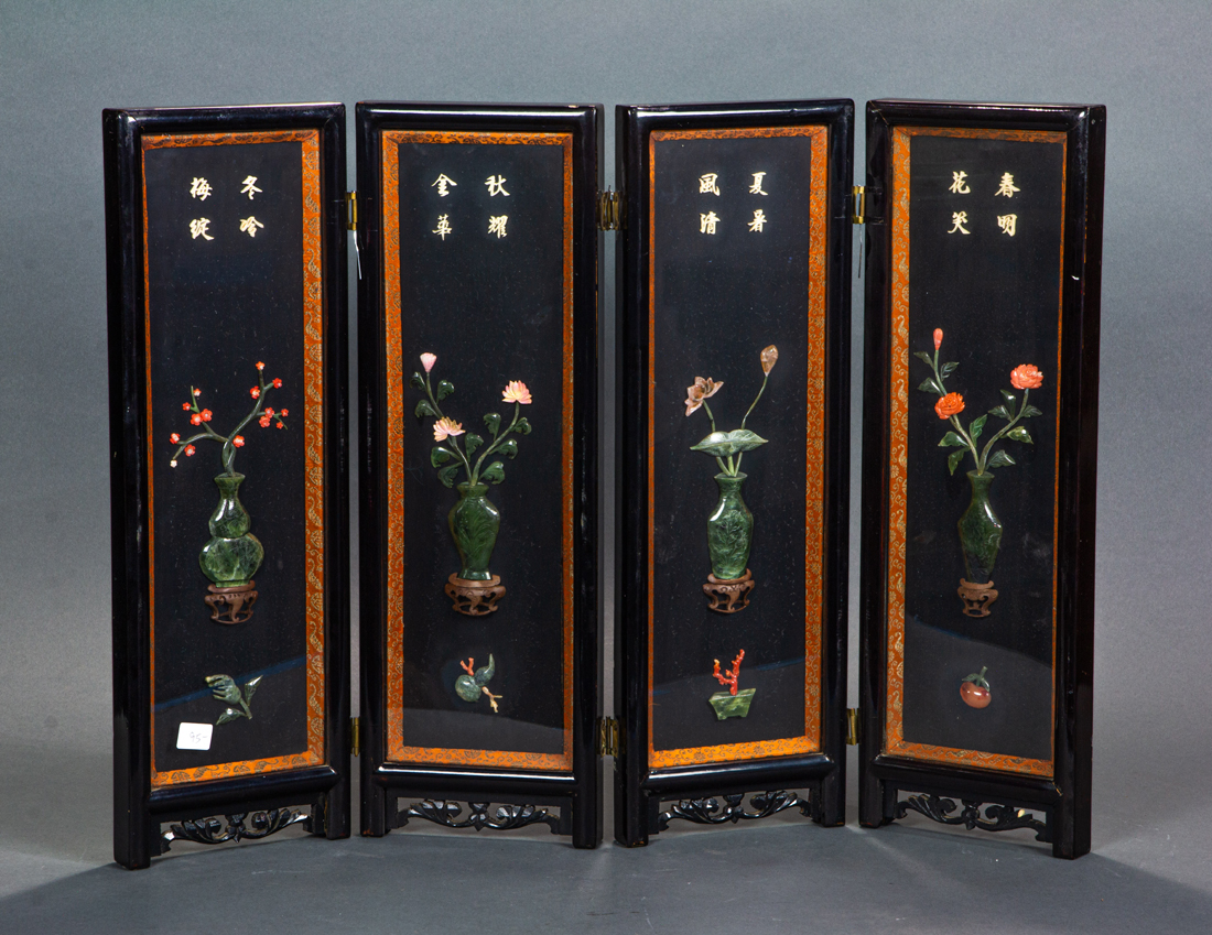 CHINESE FOUR-PANEL INLAID-DECORATED