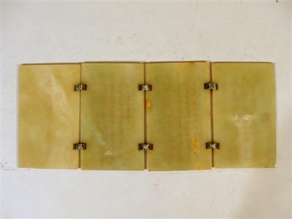 Chinese four-panel jade book   
