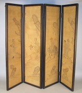 Chinese four panel Kesi floor