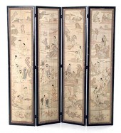 Chinese four-panel Kesi silk w