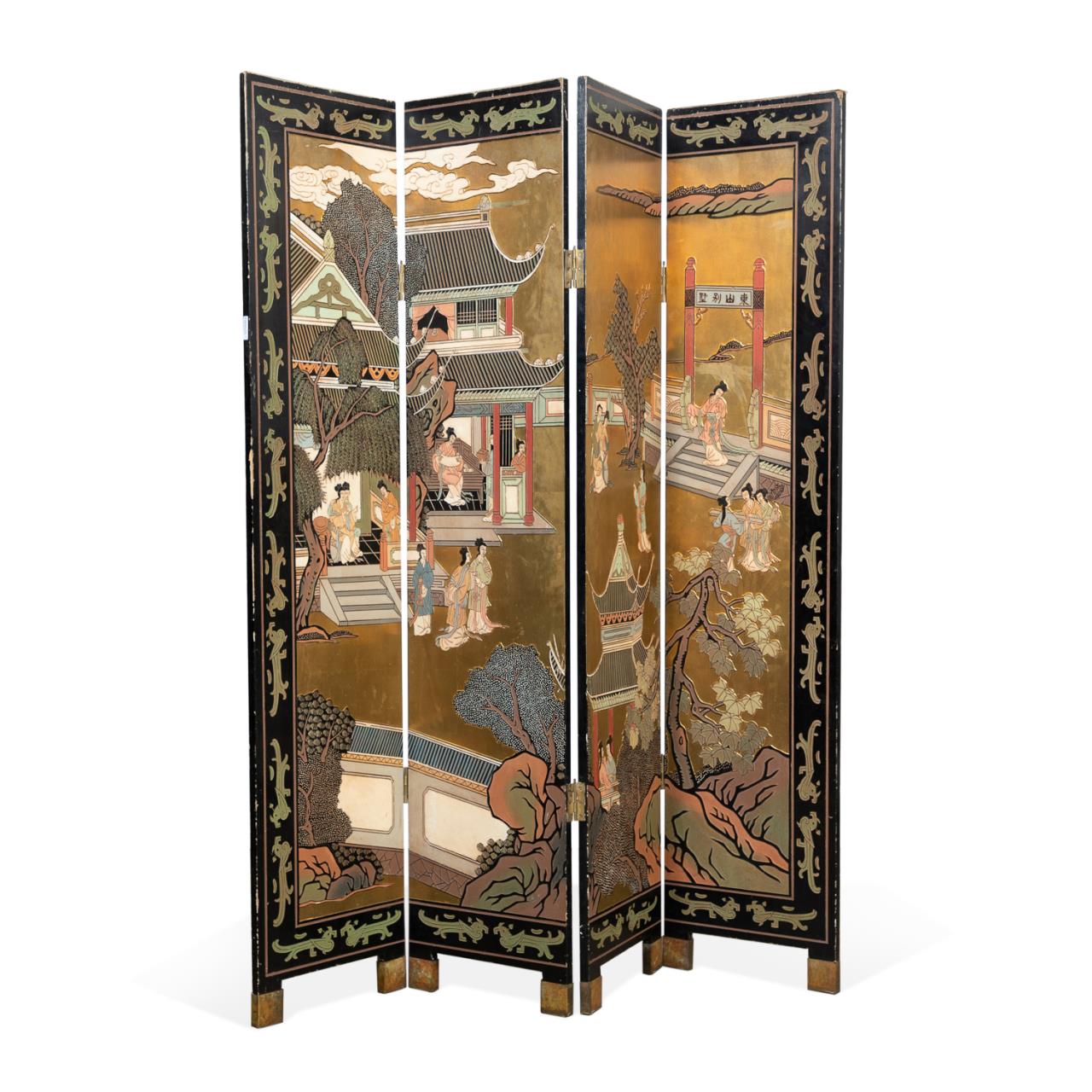 CHINESE FOUR PANEL LACQUER FLOOR