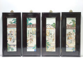 CHINESE FOUR PANEL PORCELAIN I