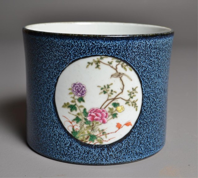 Chinese Four-panelled Brush