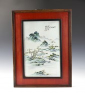 CHINESE FRAME PORCELAIN PLAQUE