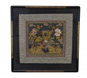 CHINESE FRAMED EMBRODEIRY BUZI