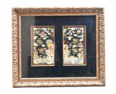 CHINESE FRAMED EMBRODIERY BUZI