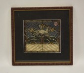 CHINESE FRAMED EMBROIDERY "BUZ
