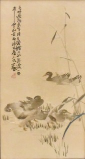 CHINESE FRAMED EMBROIDERY OF M