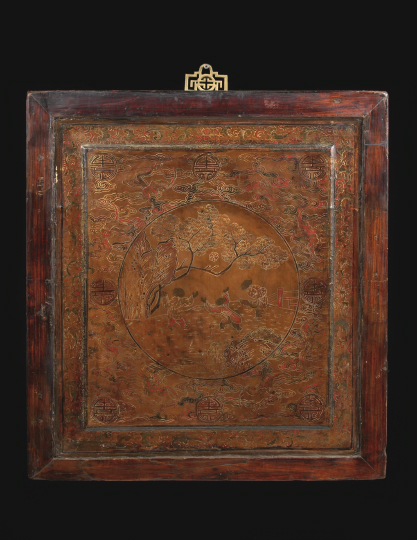 Chinese Framed Lacquered Panel, 