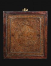 Chinese Framed Lacquered Panel