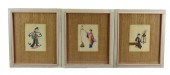 CHINESE FRAMED PITH PAPER PAIN