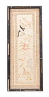 CHINESE FRAMED SILK ON SILK EM