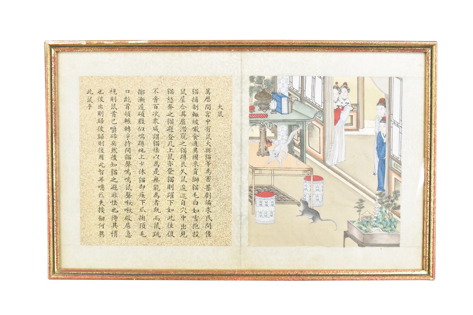 CHINESE FRAMED SILK PAINTING