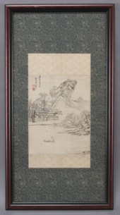 Chinese framed watercolor attr