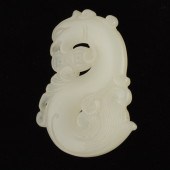 CHINESE FROSTED FAUX WHITE JAD