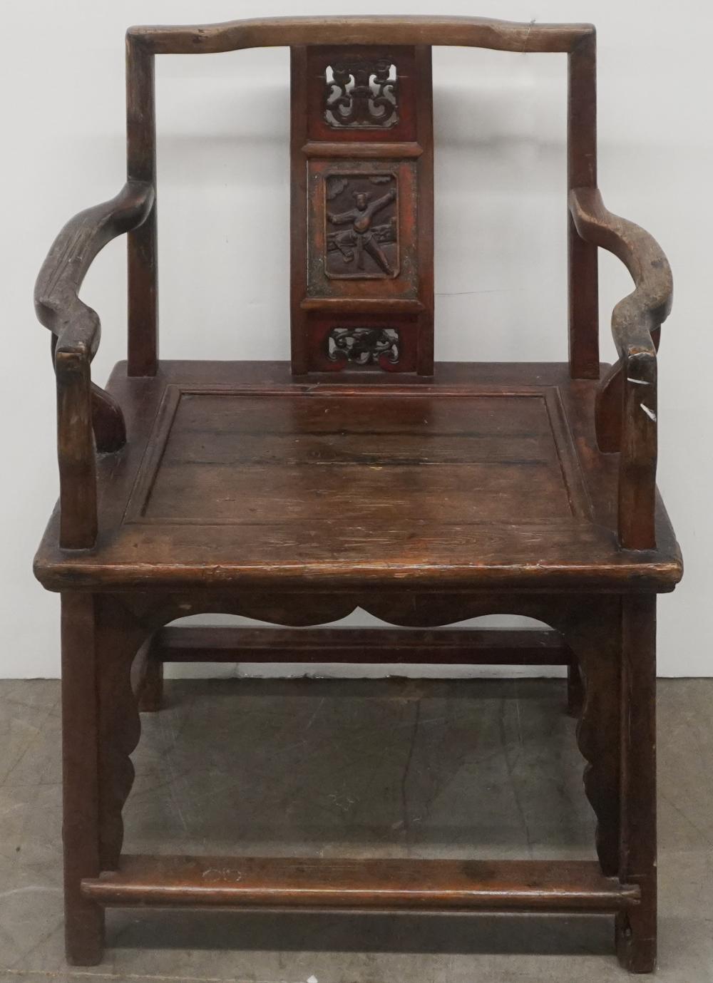 CHINESE FRUITWOOD YOUTH ARMCHAIR H: