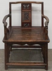 CHINESE FRUITWOOD YOUTH ARMCHA
